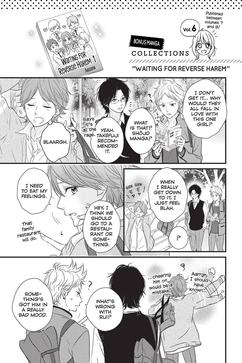 Read Waiting for Spring chapter 2.1 image 0 on Lezhin