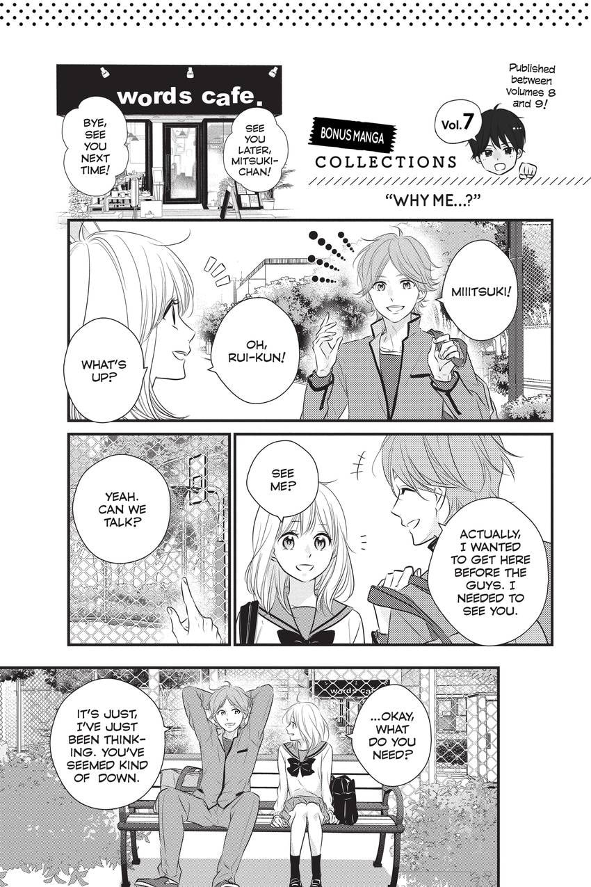 Read Waiting for Spring chapter 2.1 image 2 on Lezhin