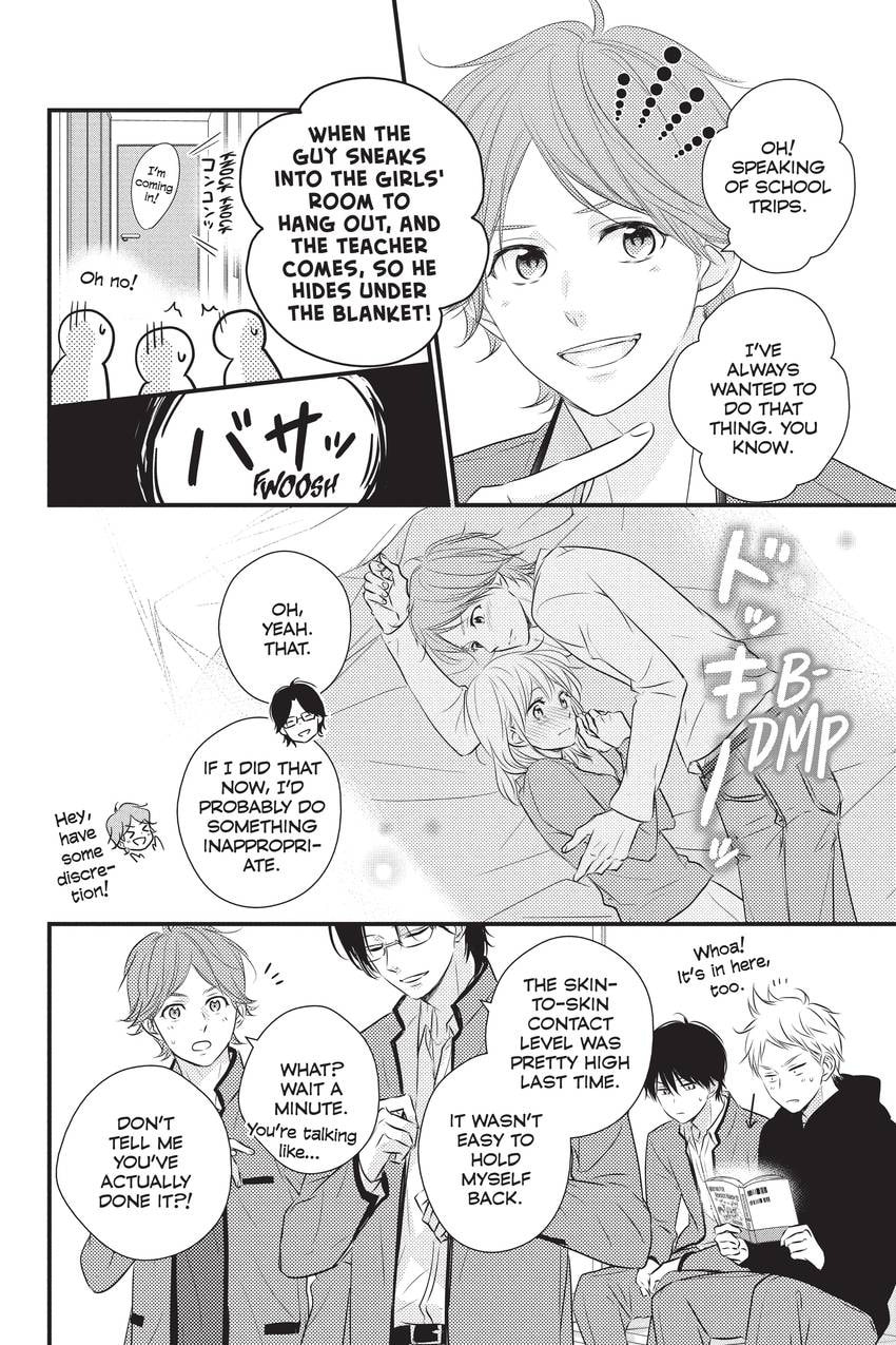 Read Waiting for Spring chapter 2.1 image 3 on Lezhin