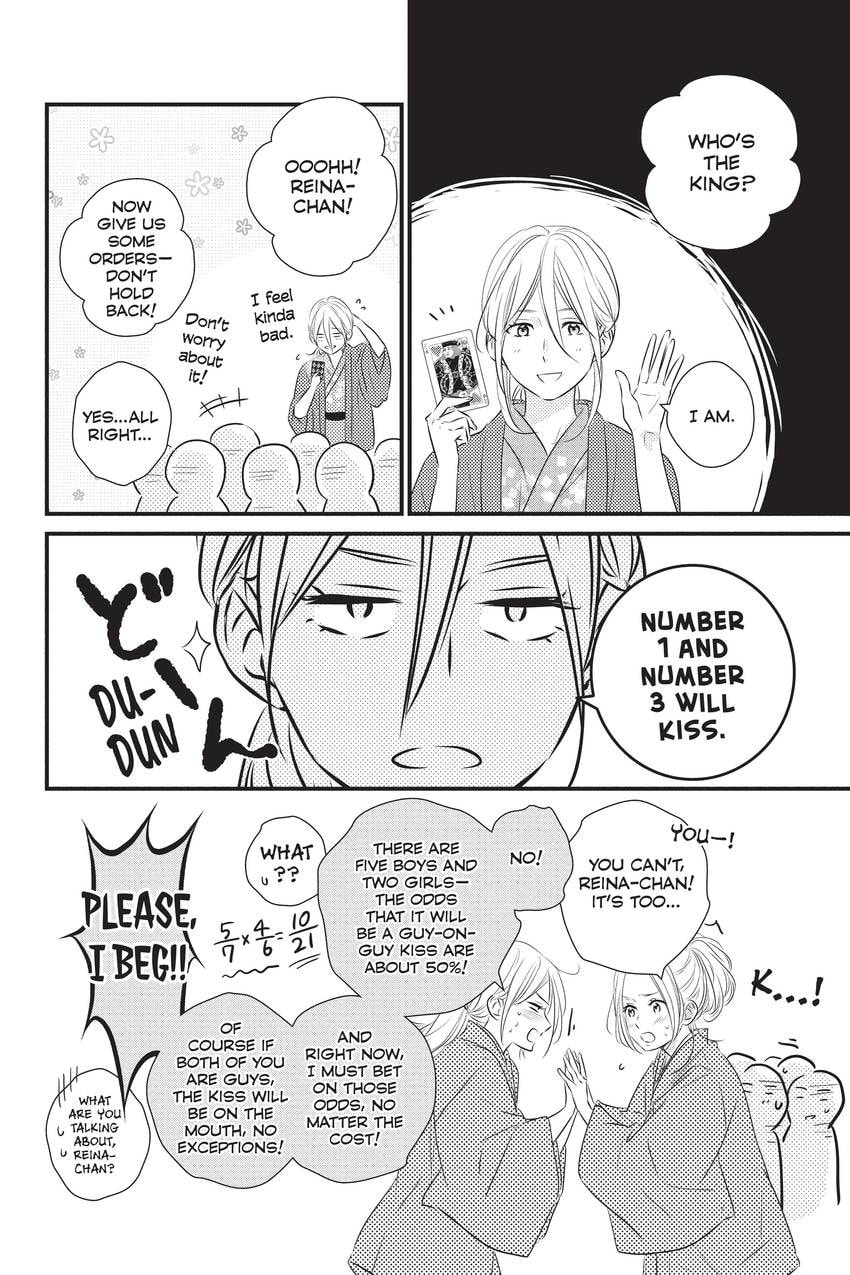 Read Waiting for Spring chapter 2.1 image 4 on Lezhin