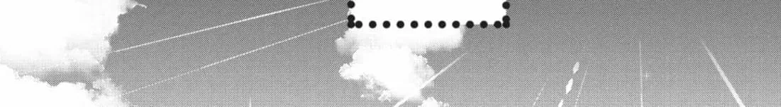 Read Waiting for Spring chapter 2.2 image 11 on Lezhin