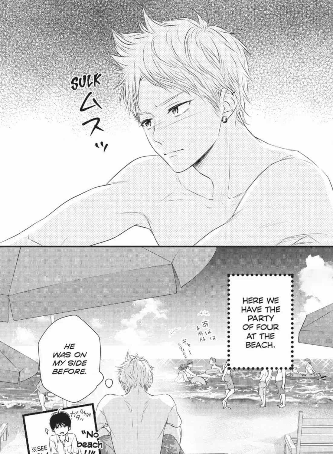 Read Waiting for Spring chapter 2.2 image 12 on Lezhin