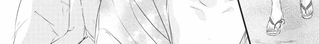 Read Waiting for Spring chapter 2.2 image 19 on Lezhin