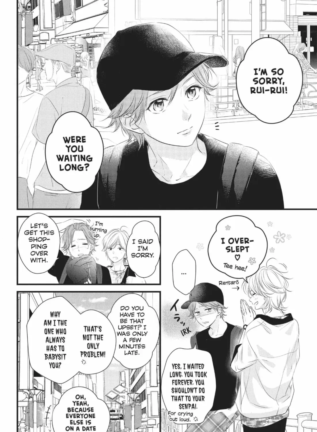 Read Waiting for Spring chapter 2.2 image 2 on Lezhin