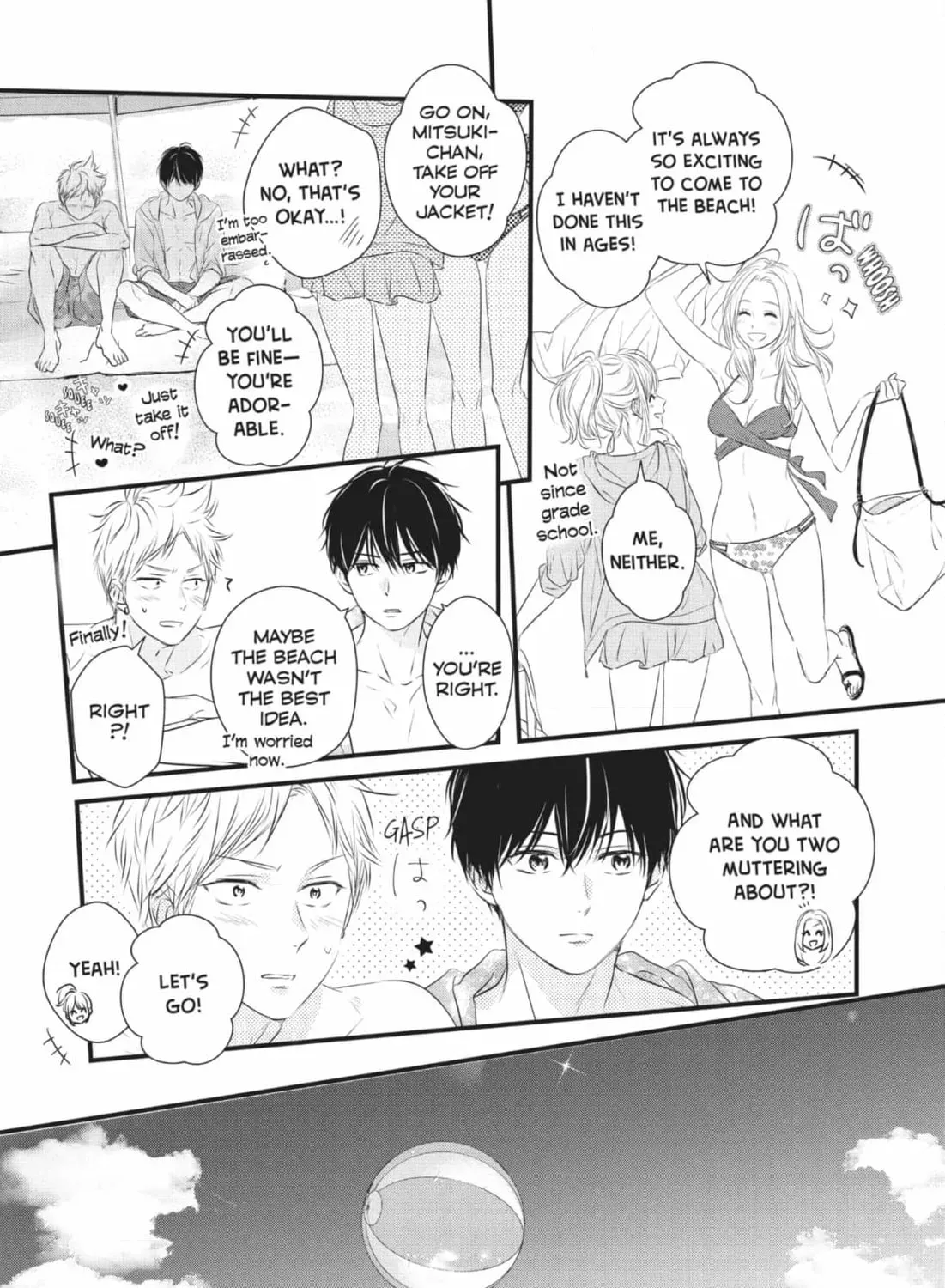 Read Waiting for Spring chapter 2.2 image 20 on Lezhin