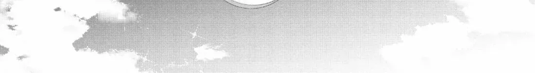 Read Waiting for Spring chapter 2.2 image 21 on Lezhin
