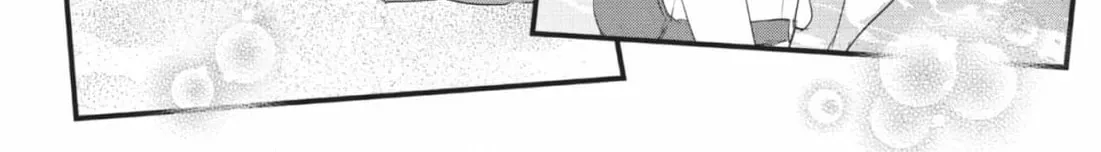 Read Waiting for Spring chapter 2.2 image 23 on Lezhin