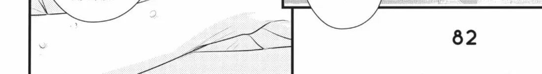 Read Waiting for Spring chapter 2.2 image 27 on Lezhin