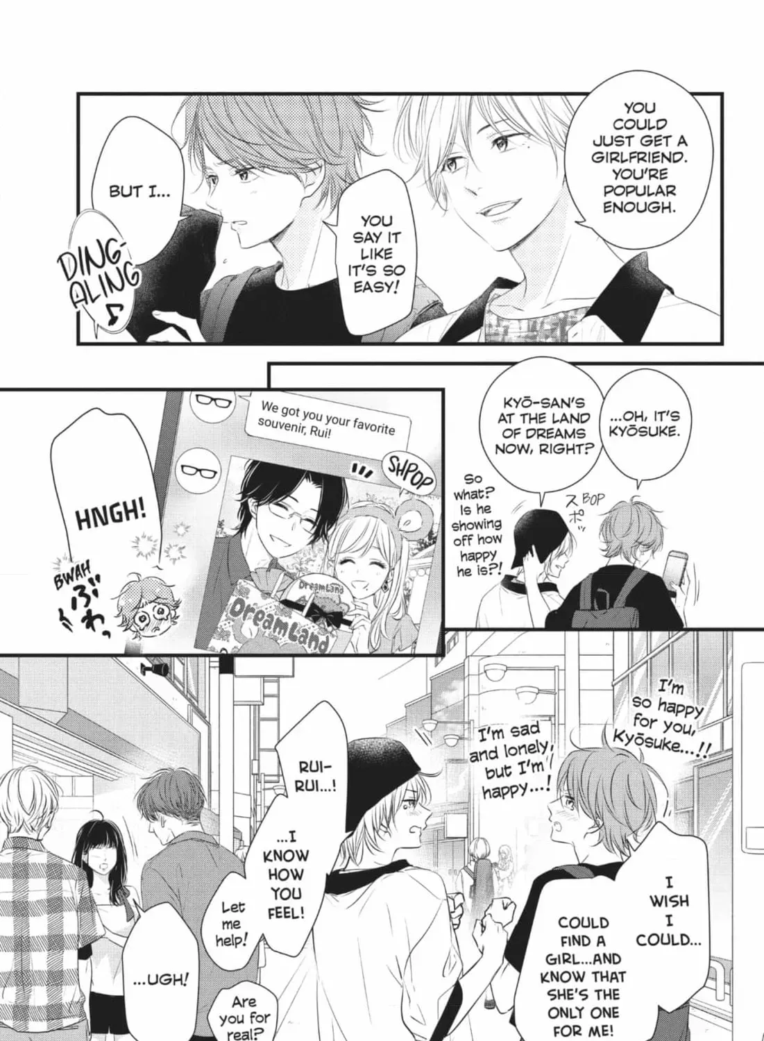 Read Waiting for Spring chapter 2.2 image 4 on Lezhin