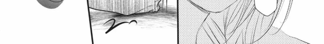Read Waiting for Spring chapter 2.2 image 41 on Lezhin