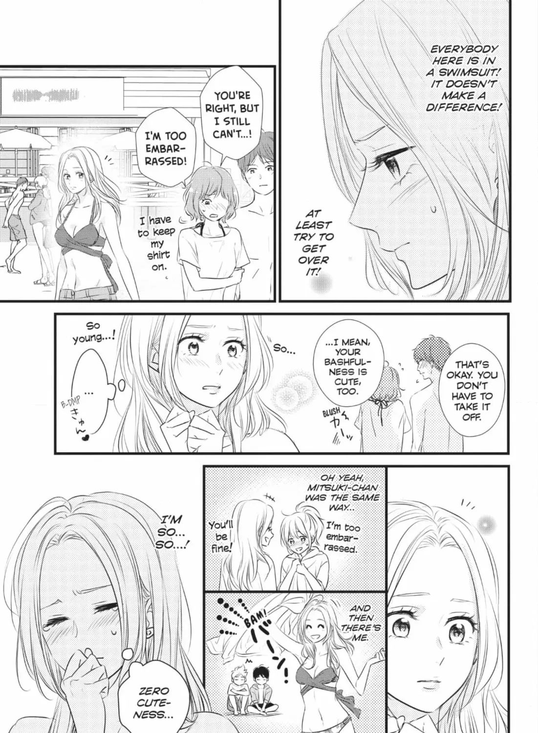 Read Waiting for Spring chapter 2.2 image 44 on Lezhin