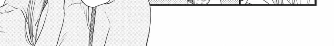 Read Waiting for Spring chapter 2.2 image 45 on Lezhin