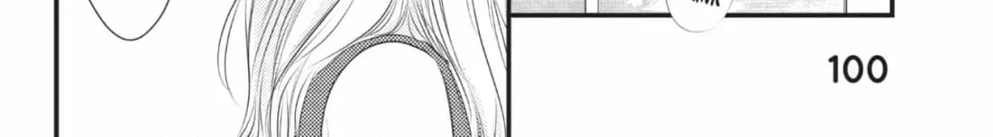 Read Waiting for Spring chapter 2.2 image 63 on Lezhin