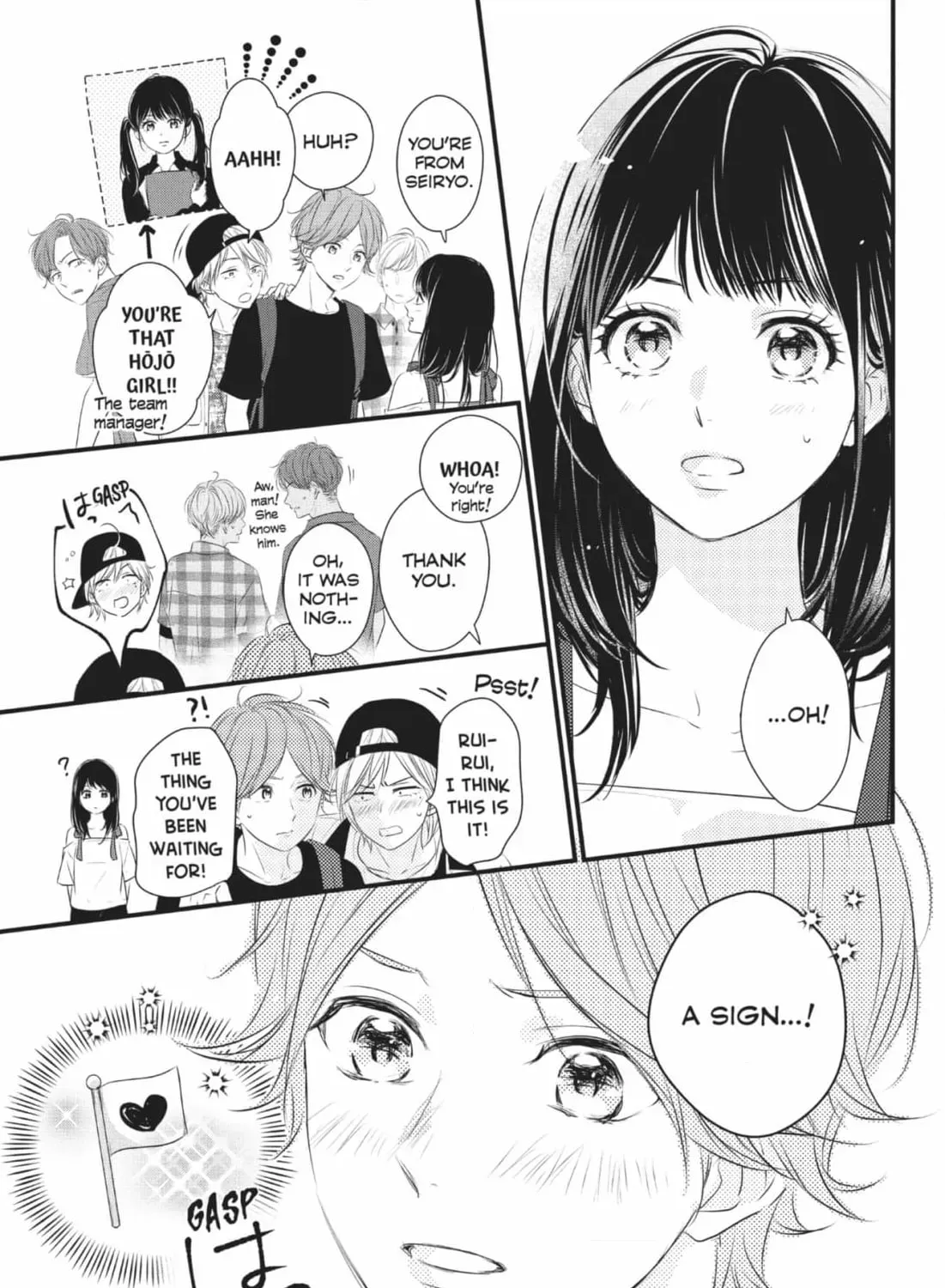 Read Waiting for Spring chapter 2.2 image 8 on Lezhin