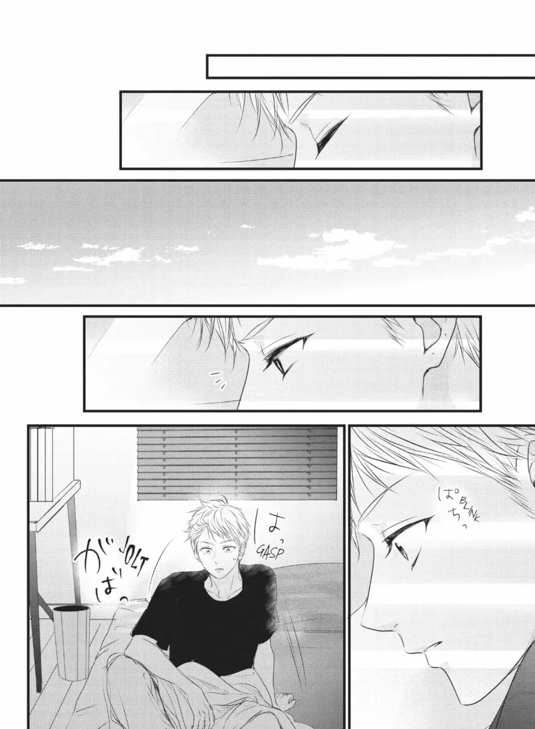 Read Waiting for Spring chapter 2.2 image 82 on Lezhin
