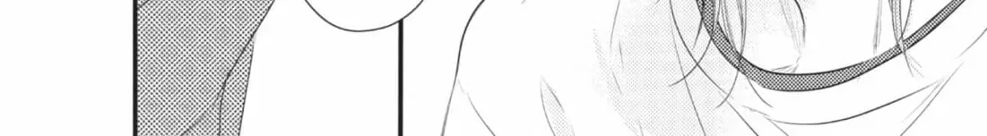 Read Waiting for Spring chapter 2.3 image 19 on Lezhin