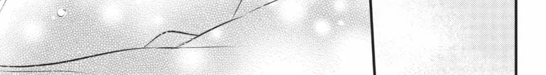 Read Waiting for Spring chapter 2.3 image 21 on Lezhin