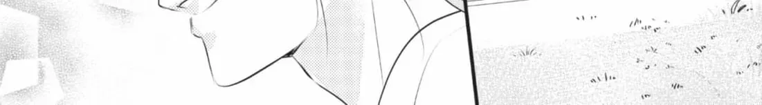 Read Waiting for Spring chapter 2.3 image 25 on Lezhin