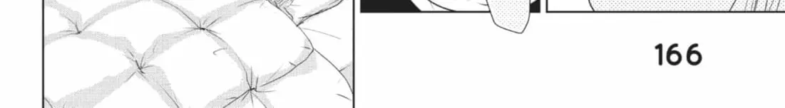 Read Waiting for Spring chapter 2.3 image 3 on Lezhin