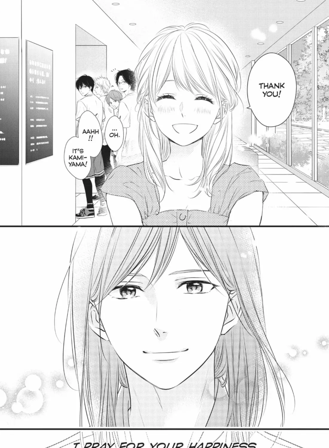 Read Waiting for Spring chapter 2.3 image 32 on Lezhin