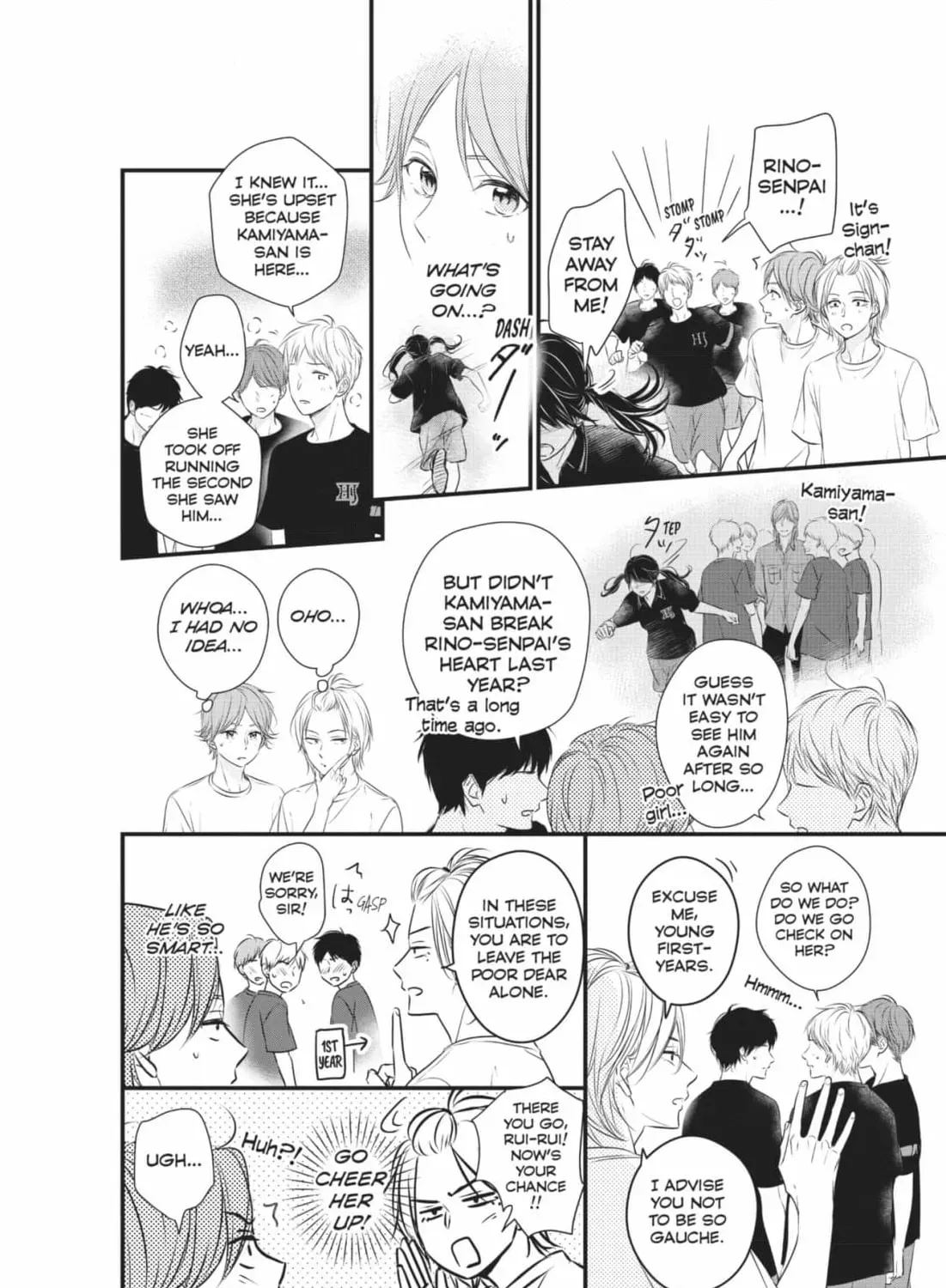 Read Waiting for Spring chapter 2.3 image 38 on Lezhin