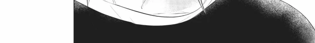 Read Waiting for Spring chapter 2.3 image 7 on Lezhin
