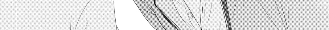 Read Waiting for Spring chapter 2 image 25 on Lezhin