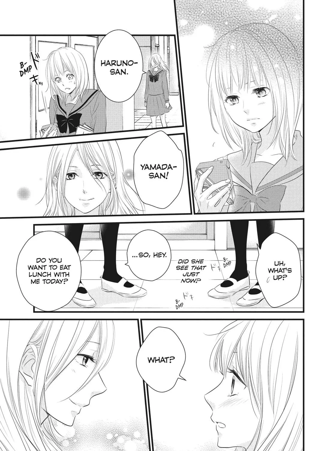 Read Waiting for Spring chapter 2 image 40 on Lezhin