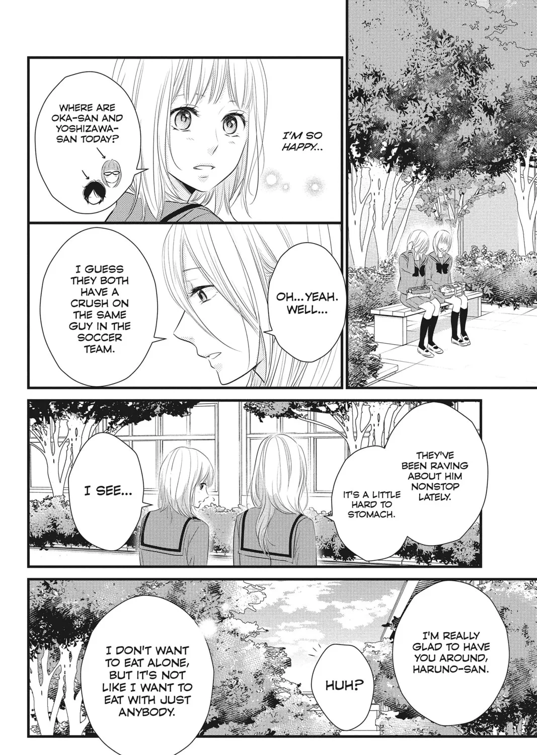 Read Waiting for Spring chapter 2 image 42 on Lezhin