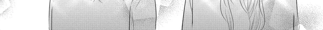 Read Waiting for Spring chapter 2 image 45 on Lezhin