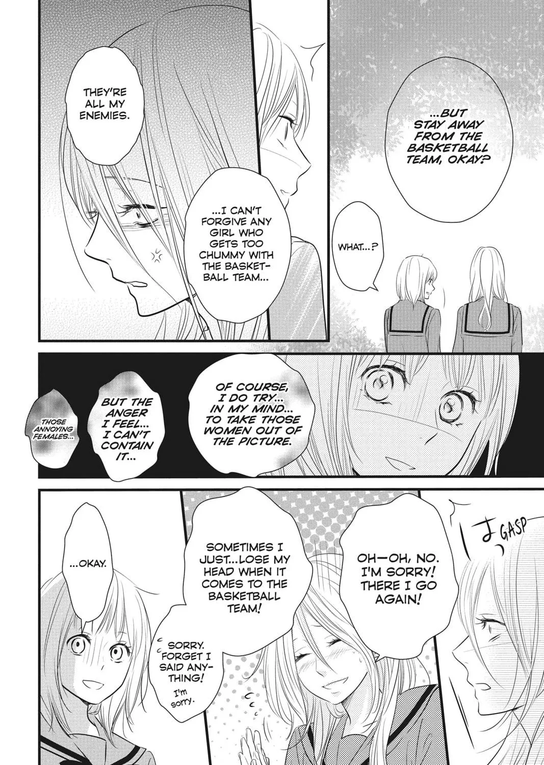 Read Waiting for Spring chapter 2 image 46 on Lezhin