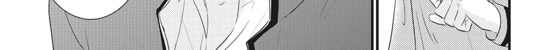 Read Waiting for Spring chapter 2 image 73 on Lezhin