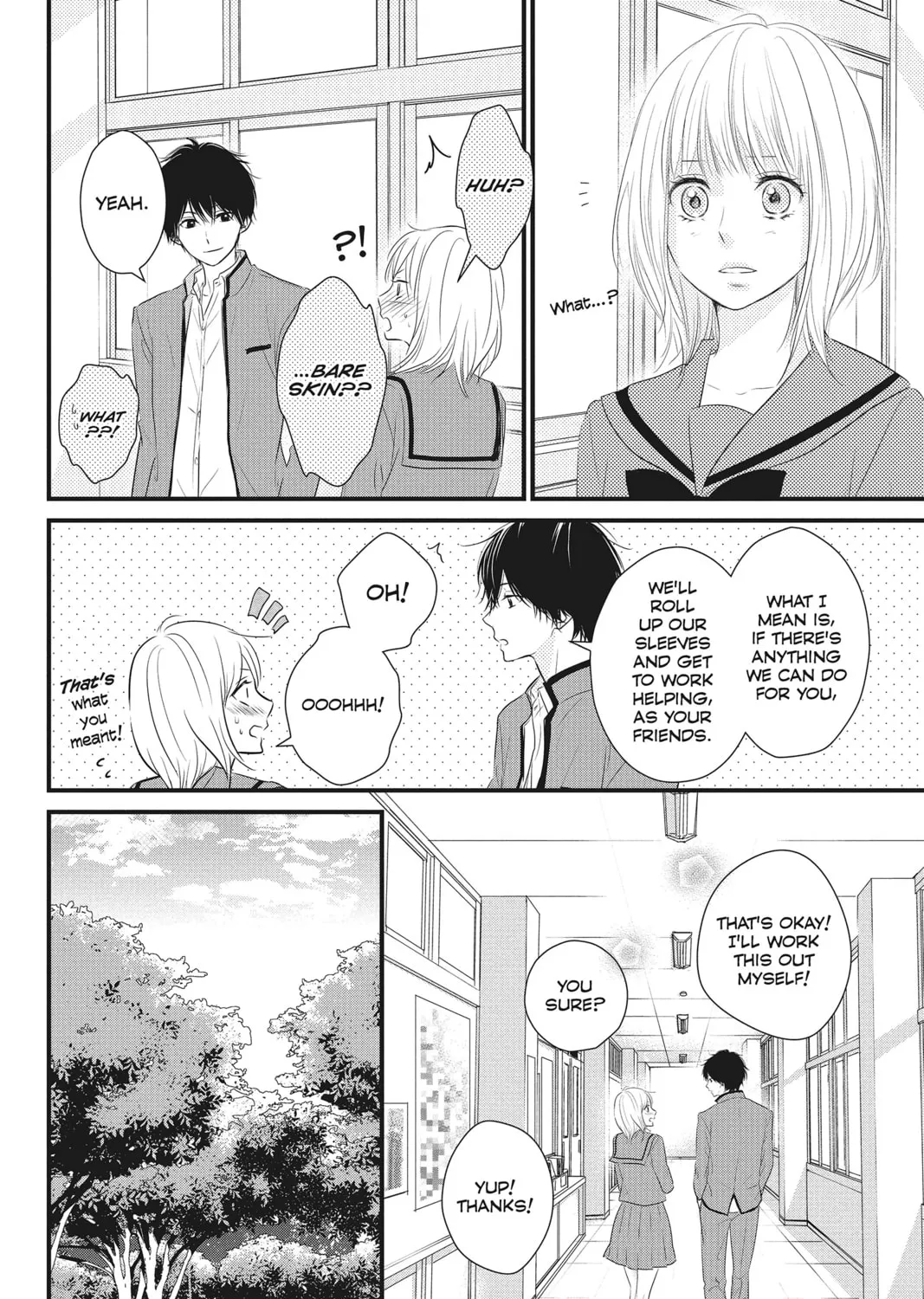 Read Waiting for Spring chapter 2 image 74 on Lezhin