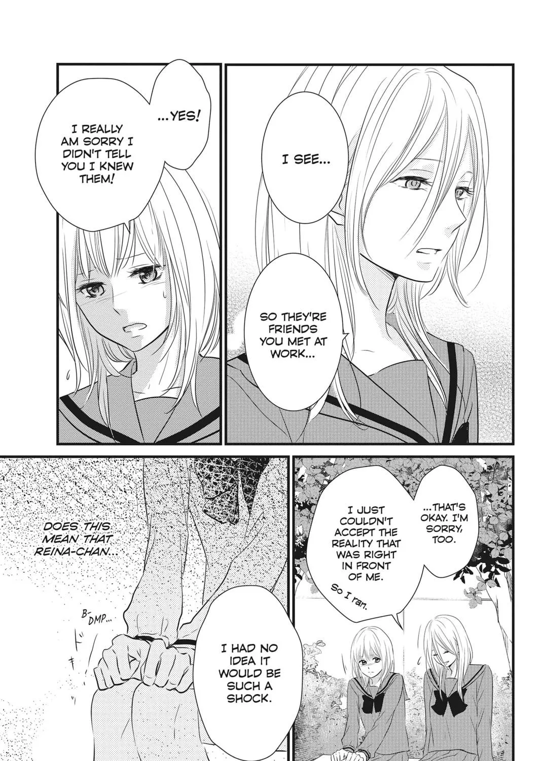 Read Waiting for Spring chapter 2 image 76 on Lezhin
