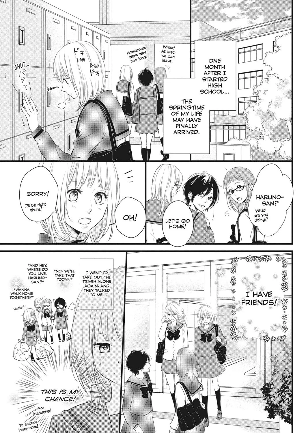 Read Waiting for Spring chapter 2 image 8 on Lezhin