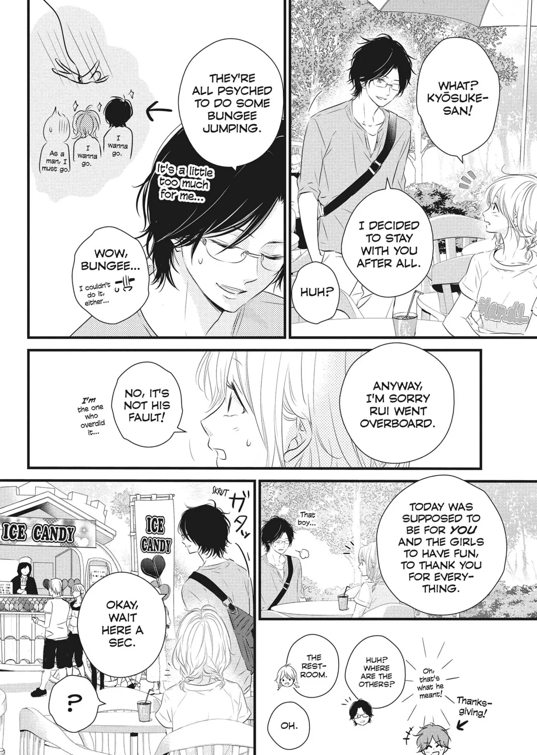 Read Waiting for Spring chapter 20 image 30 on Lezhin