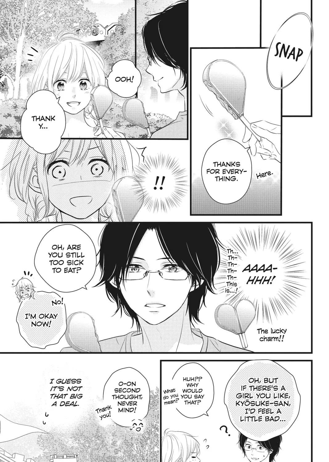 Read Waiting for Spring chapter 20 image 32 on Lezhin