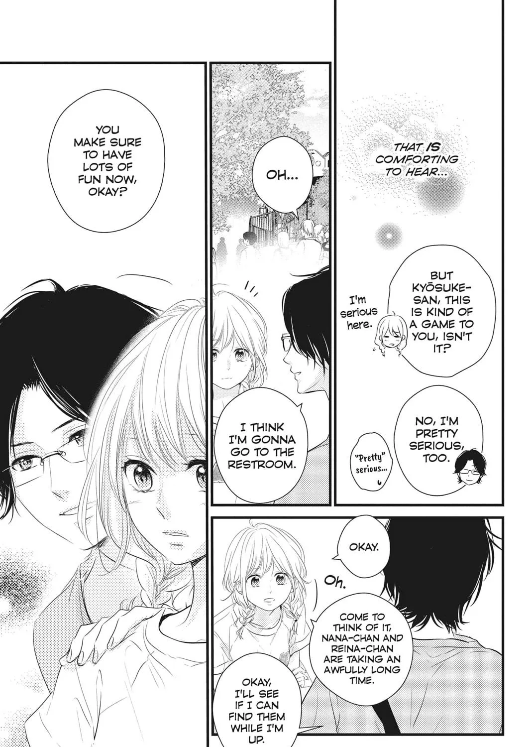 Read Waiting for Spring chapter 20 image 40 on Lezhin