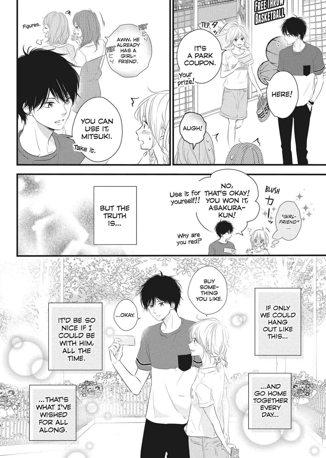 Read Waiting for Spring chapter 20 image 58 on Lezhin