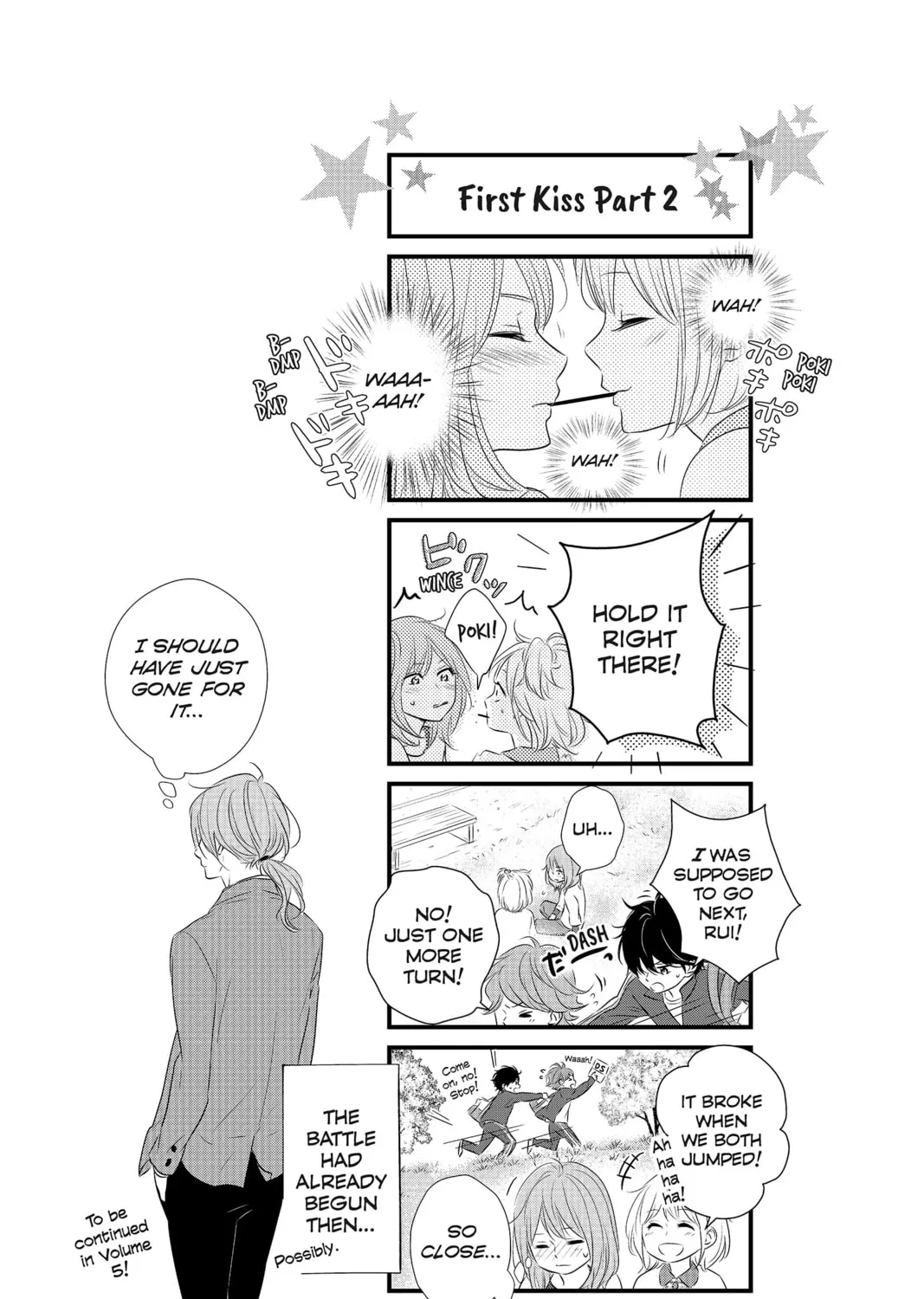 Read Waiting for Spring chapter 20 image 74 on Lezhin