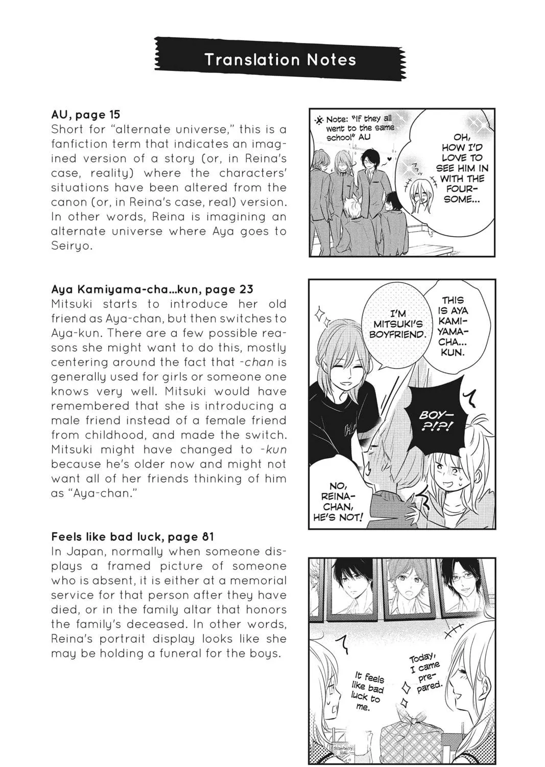 Read Waiting for Spring chapter 20 image 76 on Lezhin