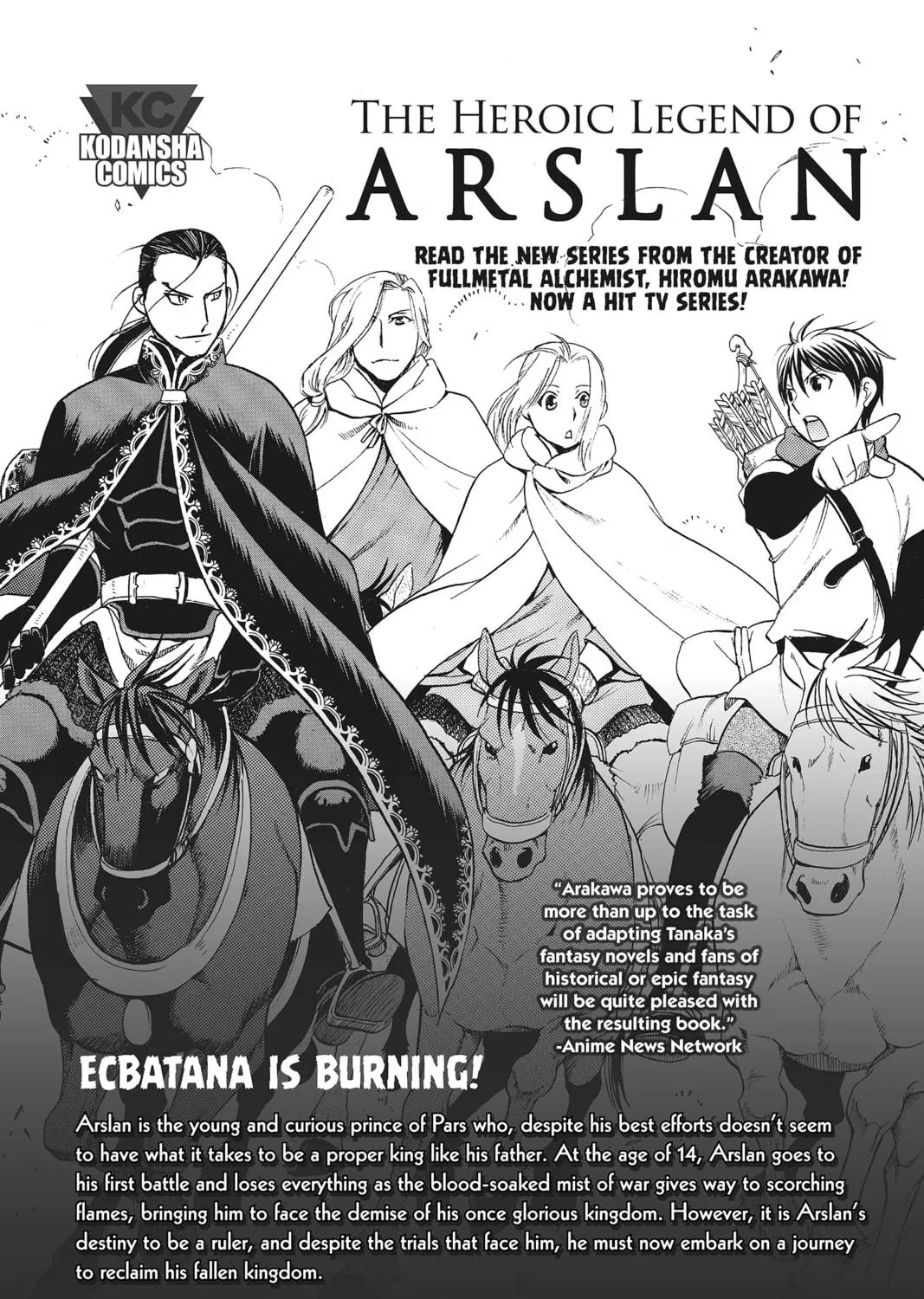 Read Waiting for Spring chapter 20 image 94 on Lezhin