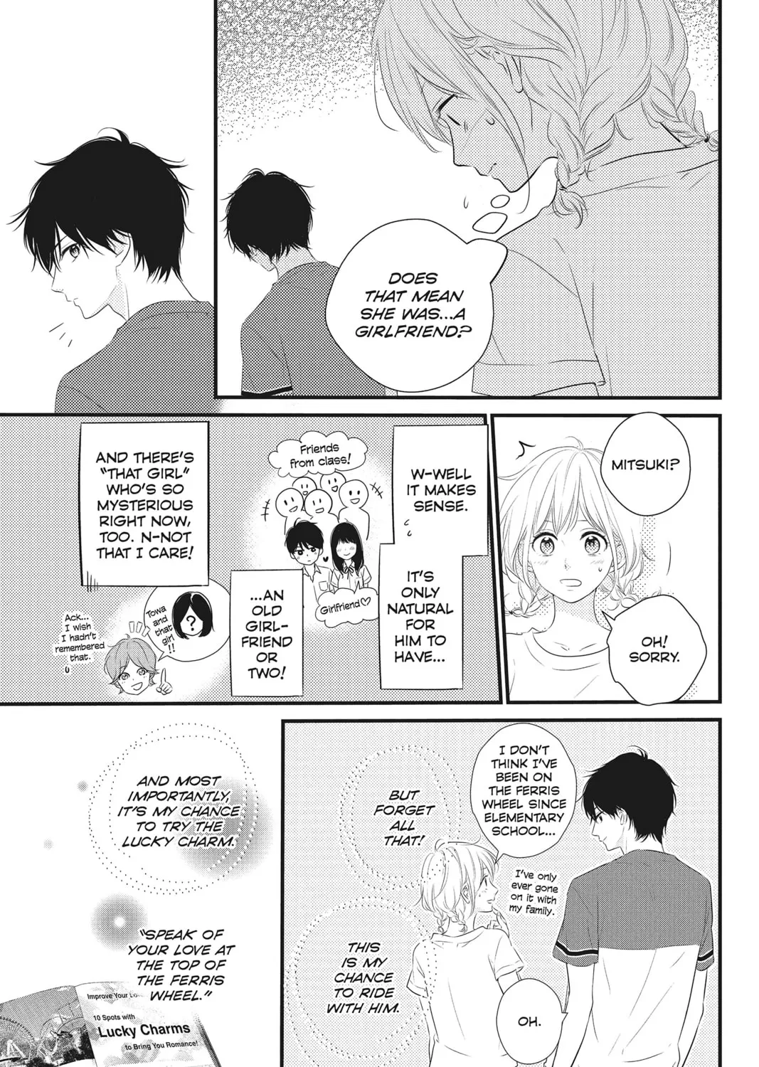 Read Waiting for Spring chapter 21 image 12 on Lezhin