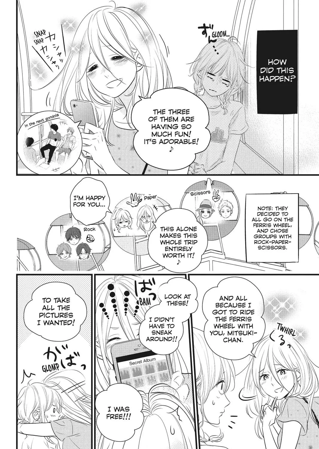 Read Waiting for Spring chapter 21 image 18 on Lezhin