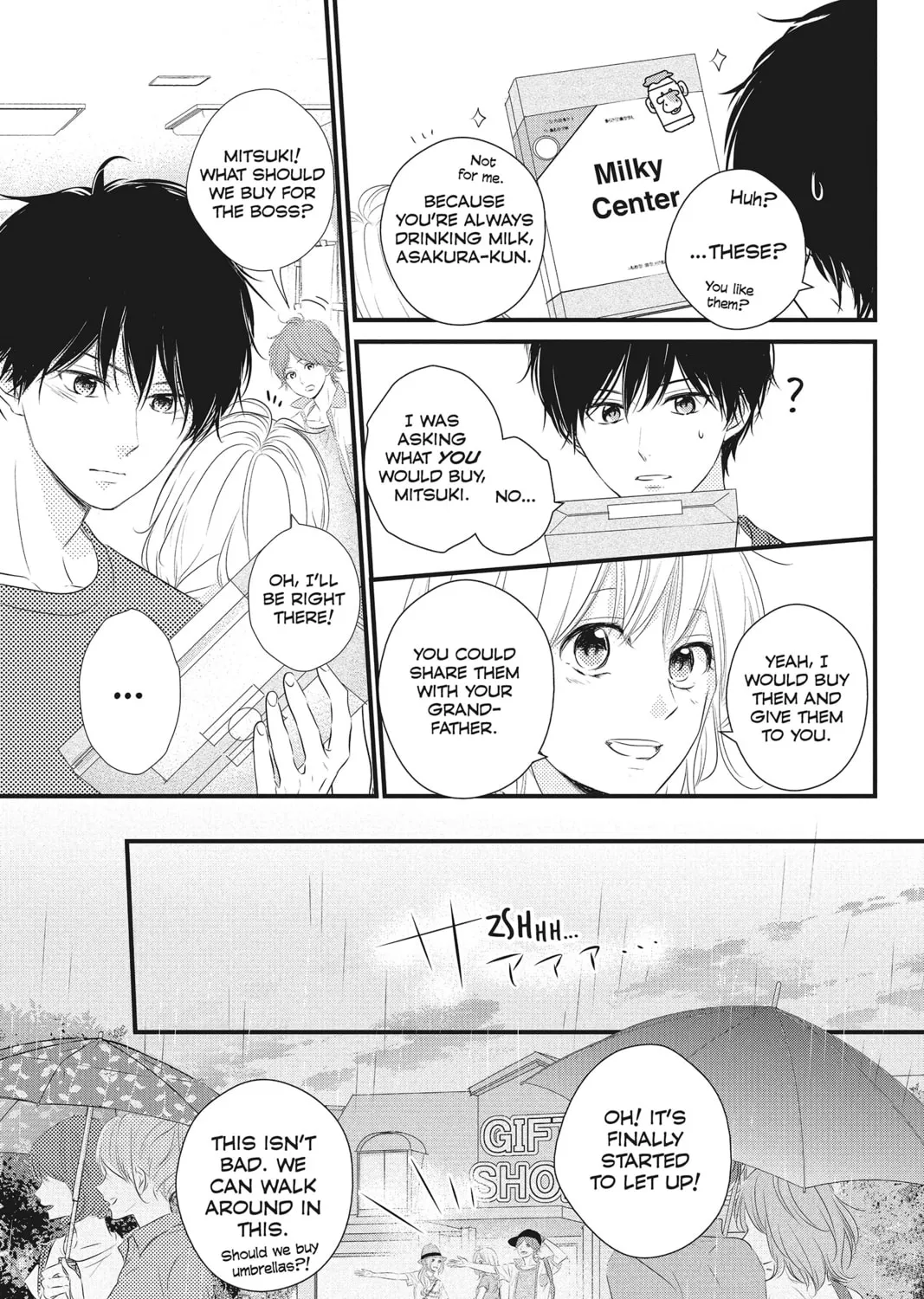 Read Waiting for Spring chapter 21 image 44 on Lezhin