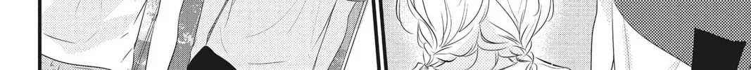 Read Waiting for Spring chapter 21 image 51 on Lezhin