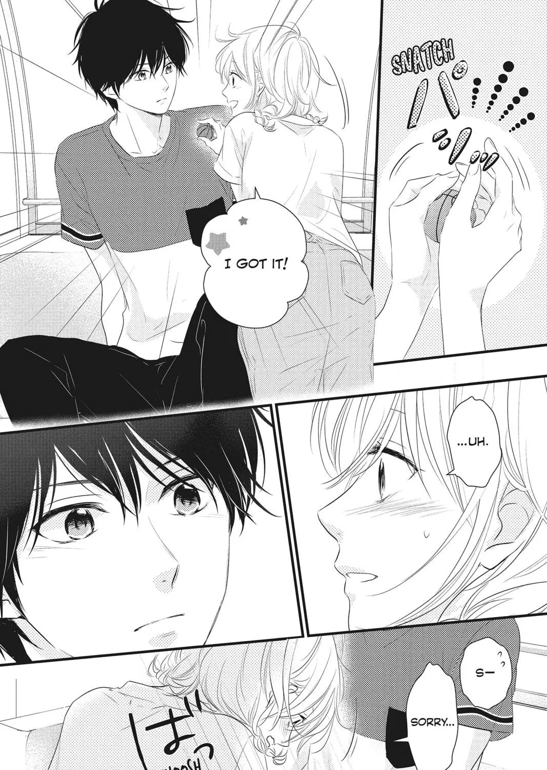 Read Waiting for Spring chapter 21 image 70 on Lezhin