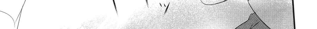 Read Waiting for Spring chapter 21 image 73 on Lezhin