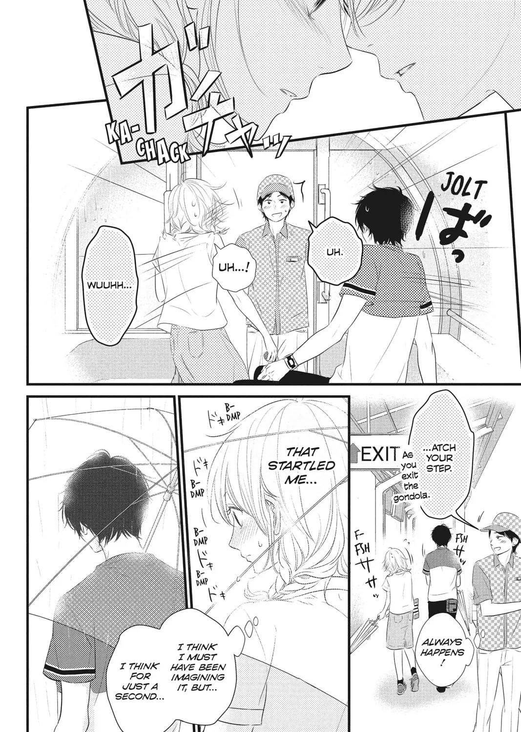 Read Waiting for Spring chapter 21 image 74 on Lezhin