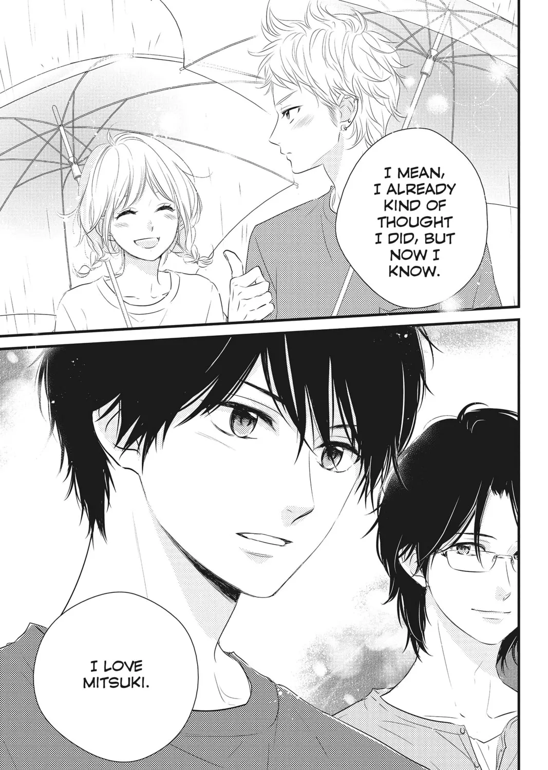 Read Waiting for Spring chapter 21 image 80 on Lezhin